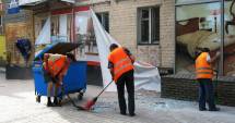 Stire din Eveniment : La pușcărie sau la măturat străzi? Infractorii scapă de temniță dacă muncesc în folosul comunității