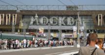 Stire din Actualitate : Alertă cu bombă! Două stații de tren, evacuate