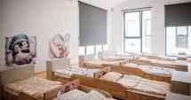 Stire din Actualitate : Încă o creșă terminată cu programul guvernamental "Sfânta Ana". Cât a costat construcția