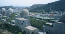 Stire din Actualitate : Accident nuclear în Coreea de Sud. Scurgerea de gaze a provocat trei morți