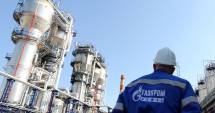 Stire din Economie : Gazprom a suspendat lucrările la 'Coridorul sudic'
