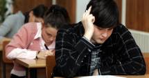 Stire din Cultură-Educație : Geografia și istoria pun la grea încercare elevii constănțeni de gimnaziu