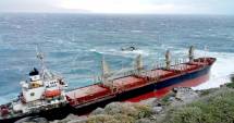 Stire din Economie : Marinarul român de pe nava "Good Faith" a fost salvat