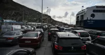 Stire din Actualitate : Regulă nouă pe drumurile din Grecia: detaliul din trusa auto care îți poate aduce amendă