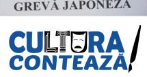 Stire din Cultură-Educație : Grevă japoneză a angajaților constănțeni din muzee și Biblioteca Județeană. Care sunt revendicările