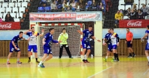 Stire din Sport : HCDS, calificare la pas în sferturile Cupei României. Urmează revanșa cu CSU Suceava