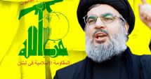 Hezbollahul susține că are capacitatea de a bombarda Israelul în cazul unui război