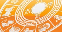 Stire din Fun : HOROSCOP