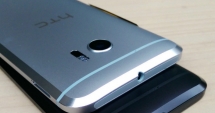 Stire din Tehnologie : HTC 10 a fost prezentat oficial – primele impresii