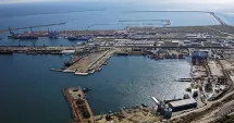 Stire din Economie : Undă verde pentru Hubul de Securitate Maritimă la Marea Neagră