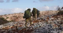 Stire din Actualitate : Doi militari israelieni au fost uciși în Liban