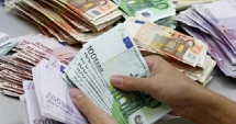 Stire din Economie : IMM-urile vor primi finanțare pentru proiectele de inovare