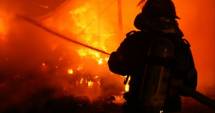 Stire din Actualitate : Incendiu în închisoare. 17 morți