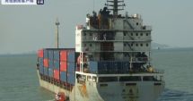 Stire din Eveniment : Incendiu pe un portcontainer în Marea Chinei de Est