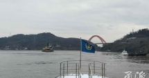 Stire din Economie : Incidente pe mări  și oceane