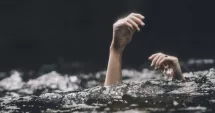 Stire din Eveniment : O adolescentă de 17 ani s-a înecat într-o baltă în timp ce încerca să se răcorească în apă