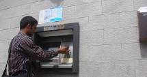 Interlop din Constanța,  căutat în Ungaria pentru fraude bancare