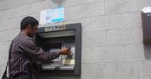 Stire din Eveniment : Interlop din Constanța,  căutat în Ungaria pentru fraude bancare