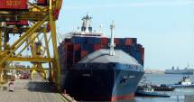 Stire din Economie : Investițiile operatorilor portuari Socep și Casa de Expediții Phoenix, din 2015