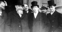 Stire din Cultură-Educație : Nicolae Iorga, comemorat la școala din Moșneni