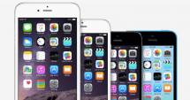 Stire din Tehnologie : GALERIE FOTO / Noul model iPhone va revoluționa piața telefoniei