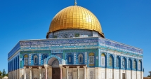 Stire din Actualitate : Israelul retrage  toate măsurile  de securitate suplimentare  de la Esplanada Moscheilor