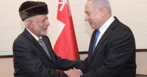 Stire din Actualitate : Israelul a restabilit relații oficiale cu Omanul