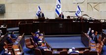 Stire din Actualitate : Israelul menţine blocarea parţială a fondurilor destinate palestinienilor
