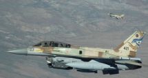 Stire din Actualitate : Israelul acuzat de Siria pentru un raid aerian împotriva unui aeroport militar