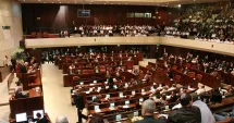 Stire din Actualitate : Israelul anunță organizarea de alegeri legislative pe 27 octombrie