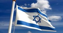 Stire din Actualitate : Israelul va continua să acționeze în Siria împotriva Iranului