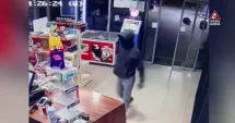 Stire din Eveniment : Amenințare cu cuțitul și jaf la benzinărie. Un bărbat reținut după ce a fugit