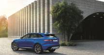 Stire din Eveniment : Galerie foto. Cel mai nou model Jaguar, F-PACE, în premieră, în România, la showroom-ul Exclusiv Auto din Constanța