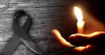 Stire din Eveniment : Tragedie în Jandarmerie. Un camarad moare în timpul serviciului, Sindicatul acuză sistemul