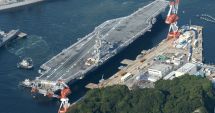 Stire din Actualitate : Japonia va cumpăra o insulă pentru antrenamentele militarilor americani