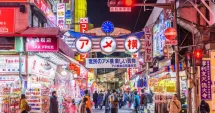 Stire din Actualitate : Japonia va majora taxele de viză pentru prima dată în jumătate de secol