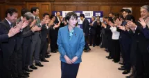 Stire din Actualitate : Japonia aprobă un buget record pentru 2026