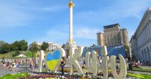 Stire din Actualitate : Kievul adoptă o lege care consolidează folosirea limbii ucrainene