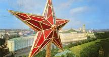 Stire din Actualitate : Veste bombă pentru Rusia. Ce se întâmplă în 2015