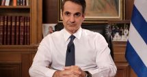 Stire din Social : Economia Greciei nu va mai fi închisă din cauza pandemiei