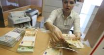 Stire din Economie : Lege pentru mai buna garantare a depozitelor bancare