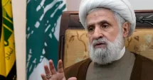 Stire din Actualitate : Liderul Hezbollah califică acordul-cadru Israel-Liban drept o gravă eroare