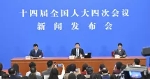 Stire din Actualitate : Lou Qinjian: „Europa are nevoie de China și China are nevoie de Europa“