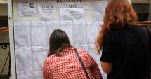 Stire din Cultură-Educație : Lucrări anulate și profesori sancționați la Bacalaureat