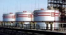 Stire din Economie : China Peace Petroleum Group vrea să cumpere rafinăria Petrotel LukOil