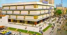 Stire din Constanța focus : Iată cum arăta Magazinul Tomis în anii '70