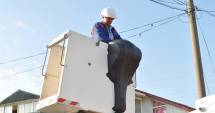 Stire din Social : Mai multe localități constănțene rămân  fără curent electric