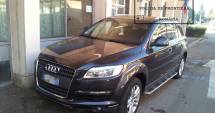 Stire din Eveniment : Audi confiscat la vamă