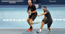 Stire din Sport : TENIS / Florin Mergea renunță la colaborarea cu Dominic Inglot