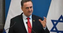 Stire din Actualitate : Israelul anunță o „fază decisivă” a conflictului cu Iranul